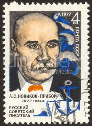 postage stamp