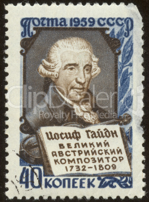 postage stamp