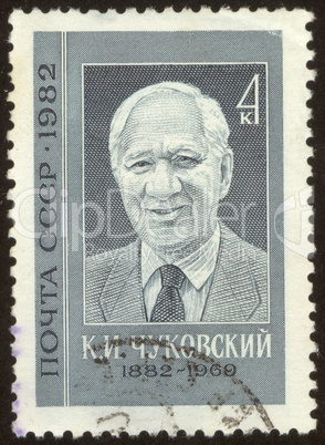 postage stamp