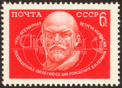 postage stamp