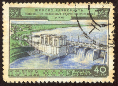 postage stamp