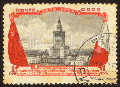 postage stamp