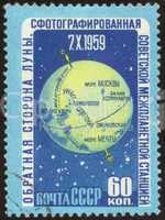 postage stamp