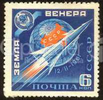 postage stamp