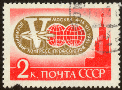 postage stamp