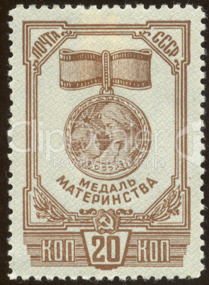 postage stamp