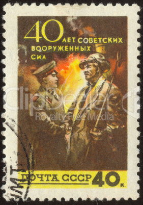 postage stamp