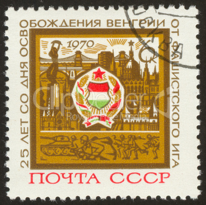 postage stamp