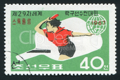 postage stamp