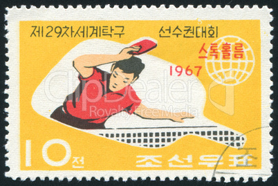 postage stamp