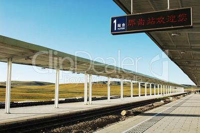 Railroad station in Tibet