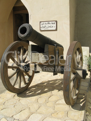 Sultan Fort - Eastern Fort - Al Ain