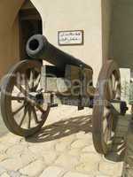 Sultan Fort - Eastern Fort - Al Ain