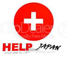 Help Japan square