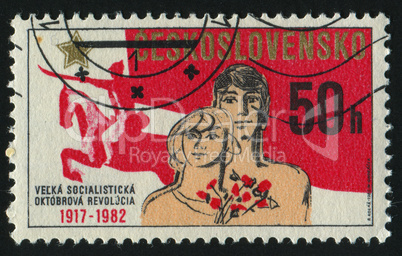 postage stamp