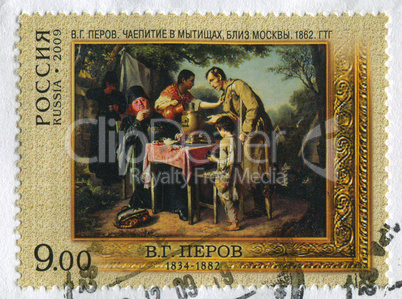 postage stamp