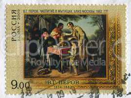 postage stamp