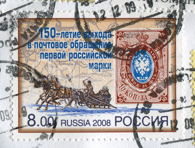 postage stamp