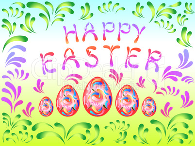 Happy Easter background