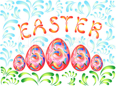 Happy Easter background