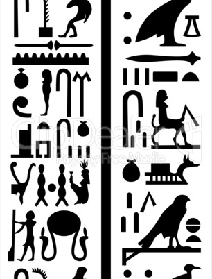 seamless hieroglyphs