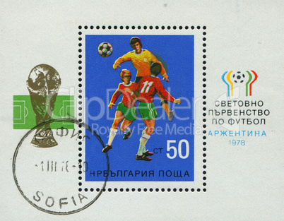 postage stamp