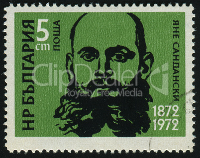 postage stamp postage stamp