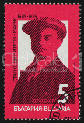 postage stamp