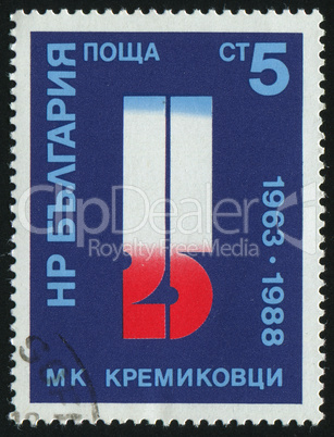 postage stamp