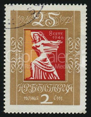 postage stamp