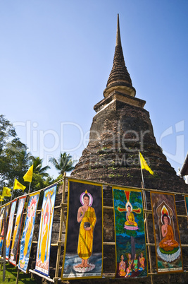 Wat Tra Thang Phang