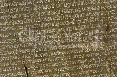 Thai scripture