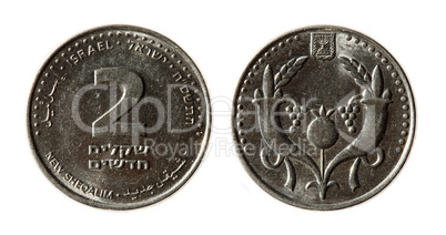Modern Israeli coins on the white background (2 sheqel)