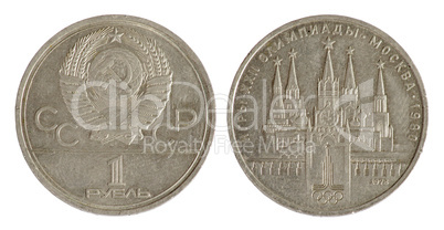 old Soviet commemorative coin