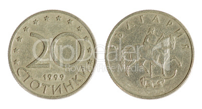 Old Bulgarian coin