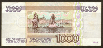 One thousand Russian roubles the back side