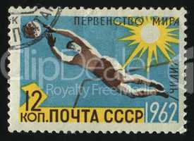 postage stamp