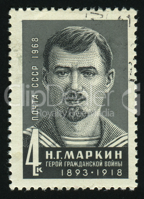 postage stamp