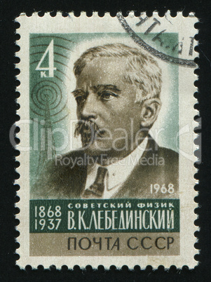 postage stamp