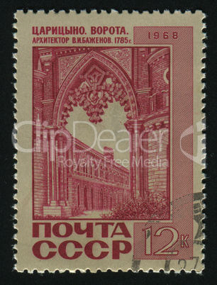 postage stamp