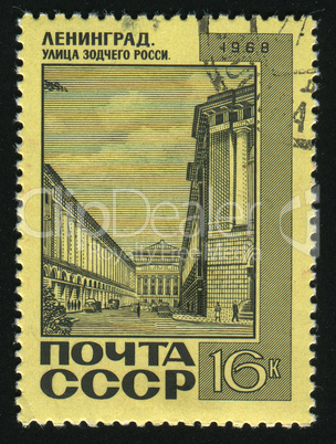 postage stamp