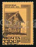 postage stamp