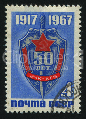 postage stamp