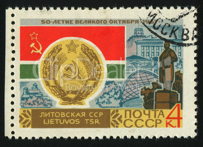 postage stamp