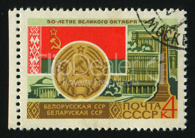 postage stamp