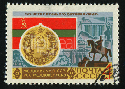 postage stamp