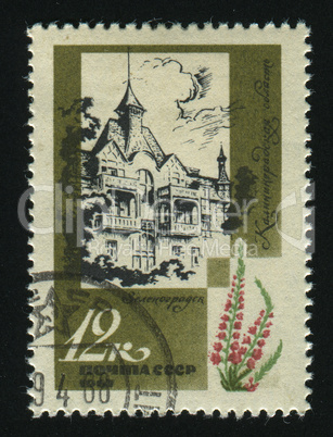 postage stamp