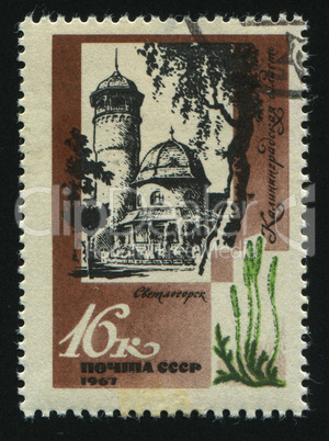 postage stamp