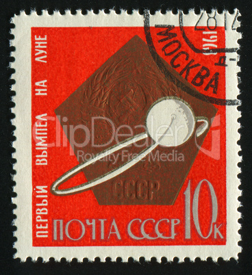 postage stamp