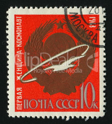 postage stamp